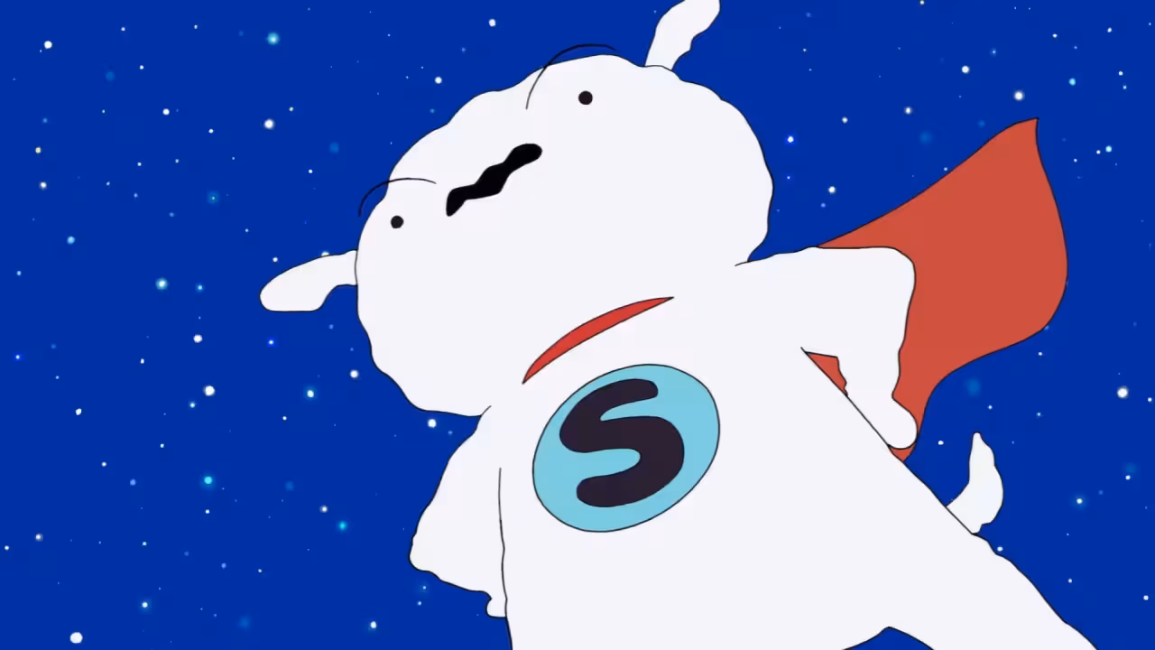 Super Shiro