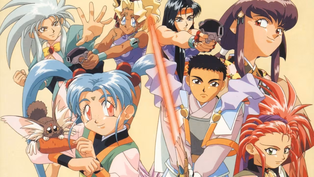 Tenchi Muyou!