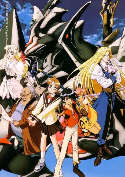 Tenkuu no Escaflowne