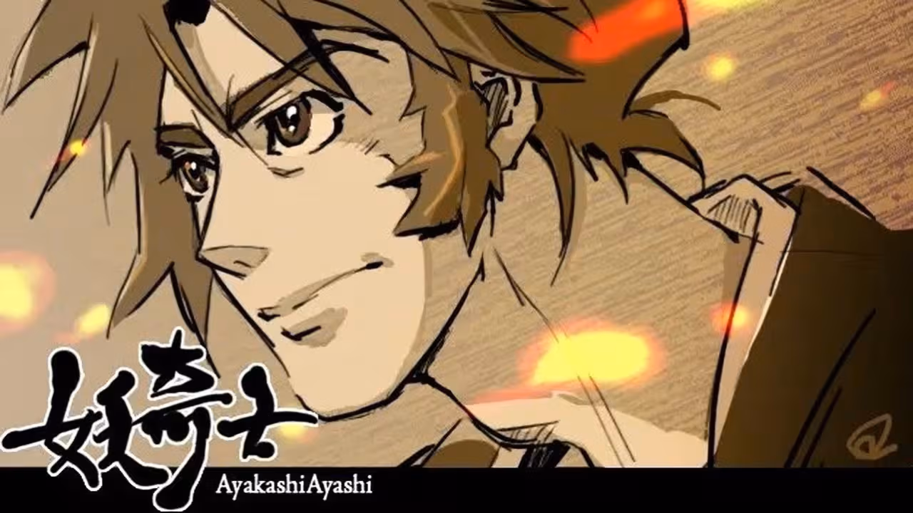 Tenpou Ibun: Ayakashi Ayashi