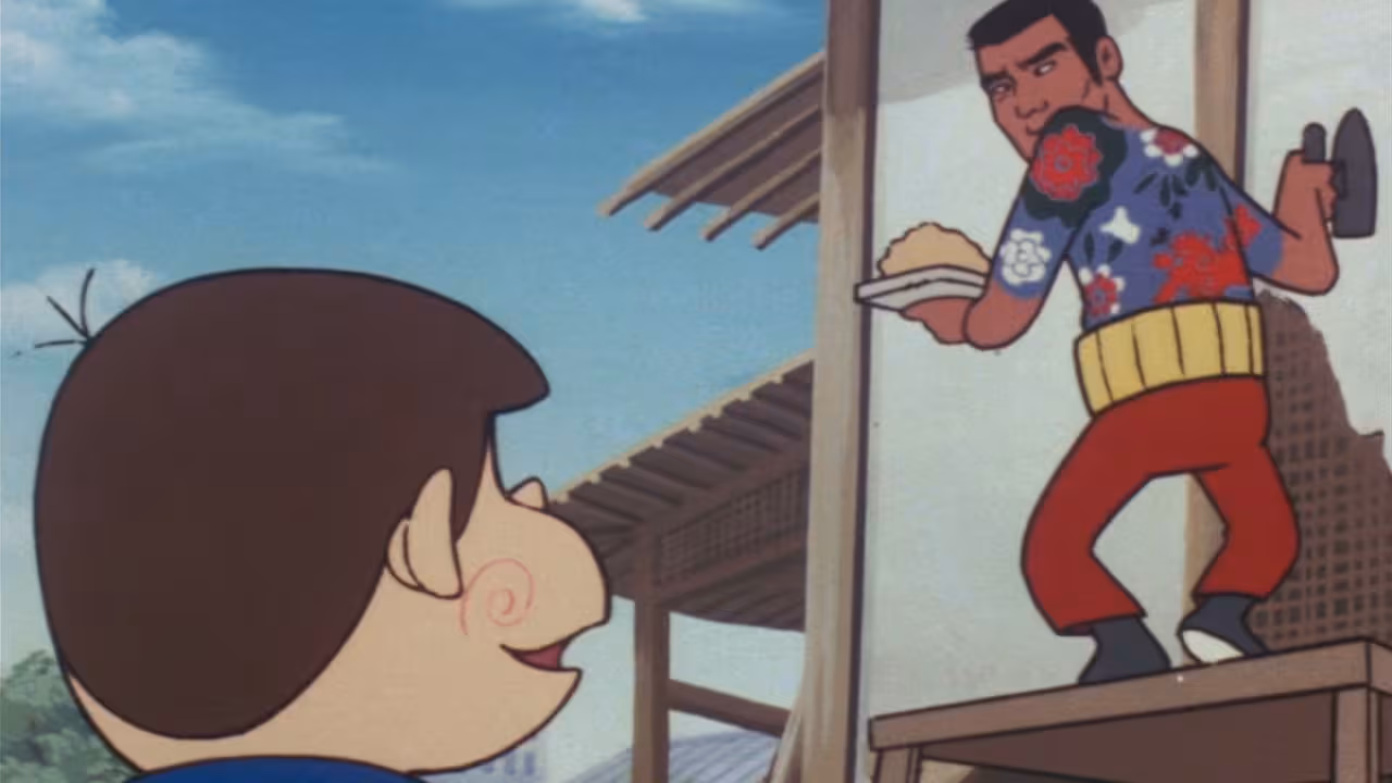Tensai Bakabon