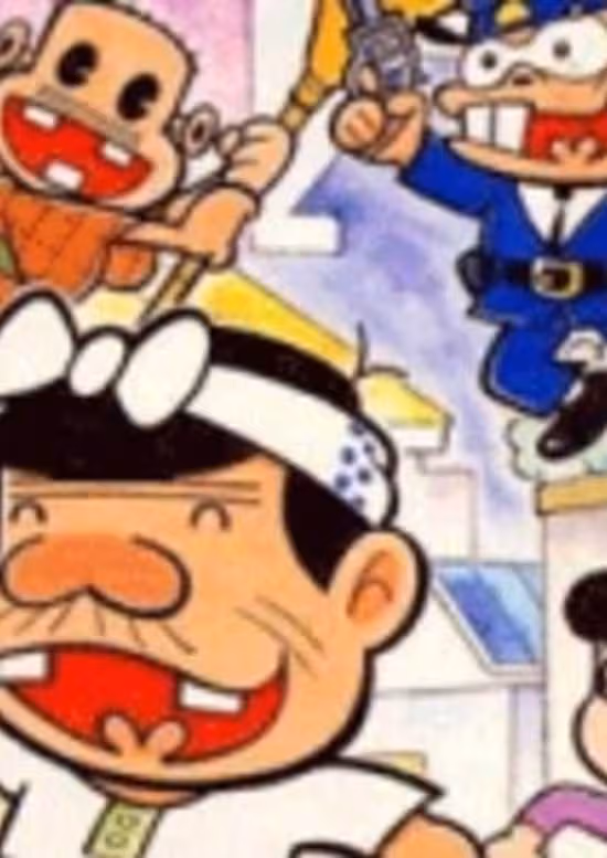 Tensai Bakabon