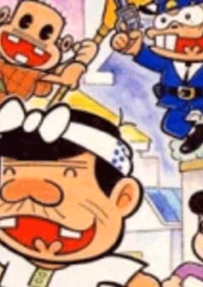 Tensai Bakabon