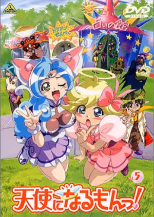 Tenshi ni Narumon!