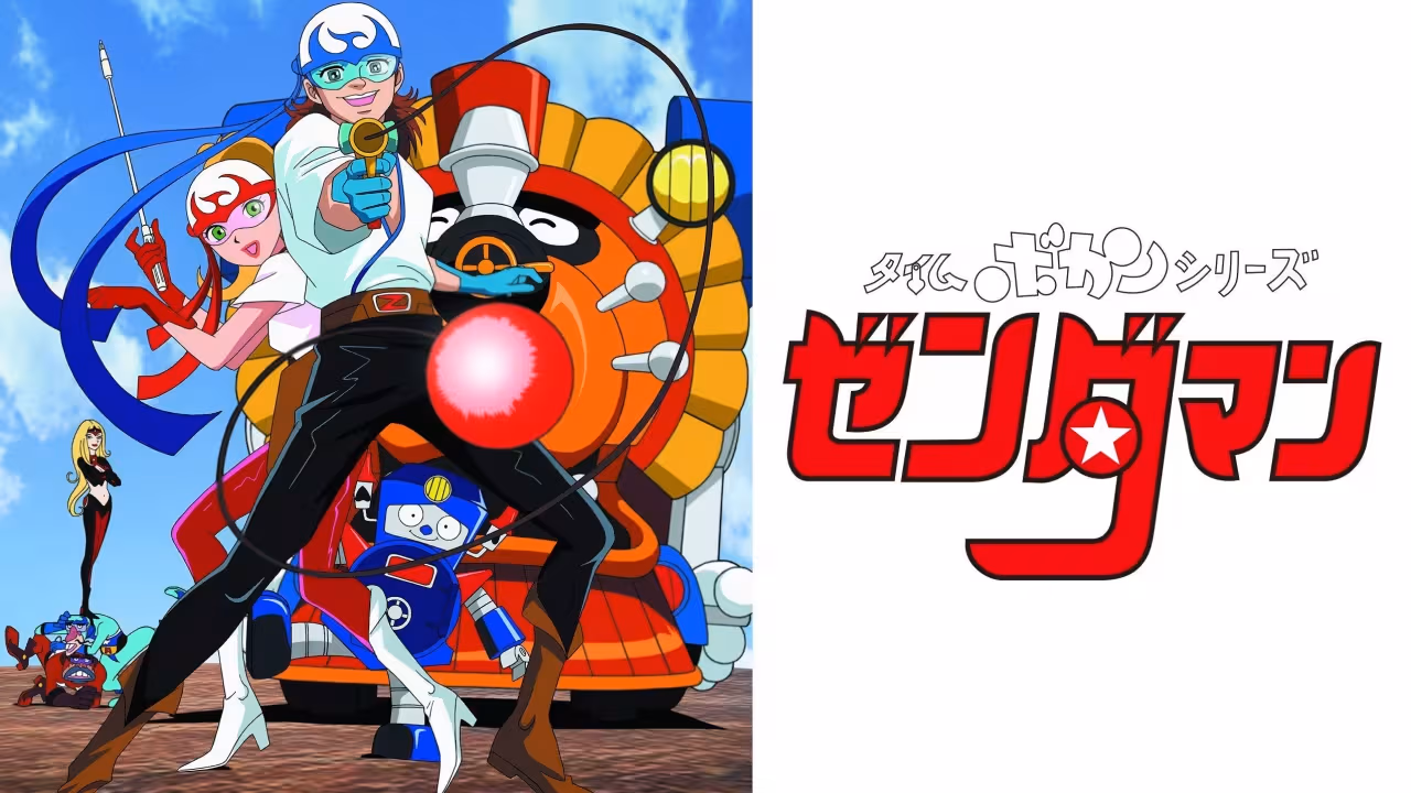 Time Bokan Series: Zenderman