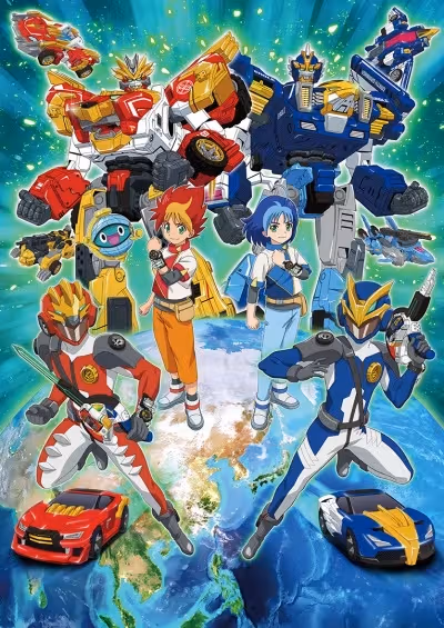 Tomica Kizuna Gattai: Earth Granner