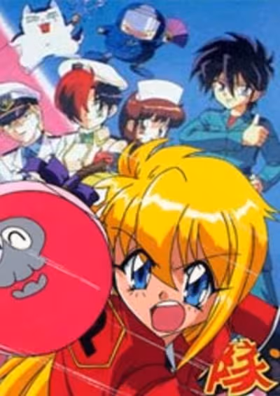 Totsugeki! Pappara-tai