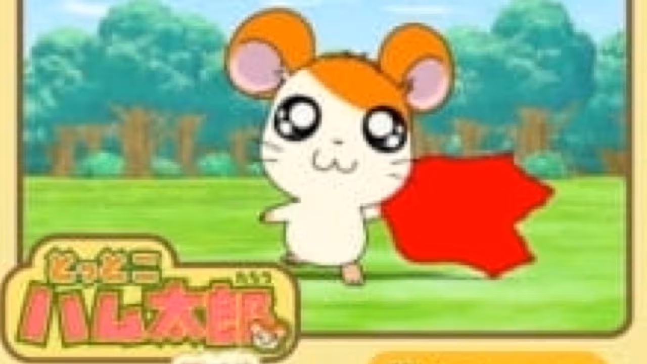 Tottoko Hamtarou Hai!