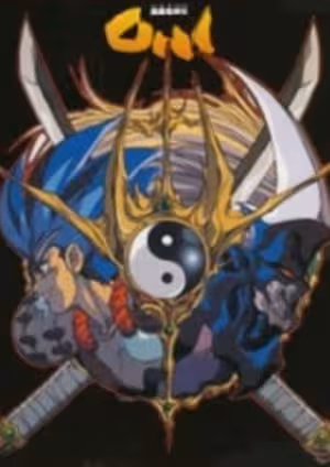 Touma Kishinden Oni