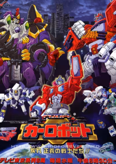 Transformers: Car Robots
