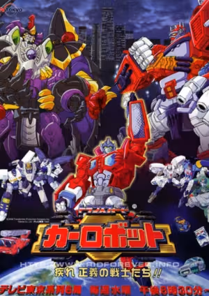 Transformers: Car Robots
