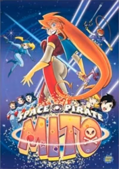 Uchuu Kaizoku Mito no Daibouken