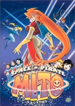 Uchuu Kaizoku Mito no Daibouken