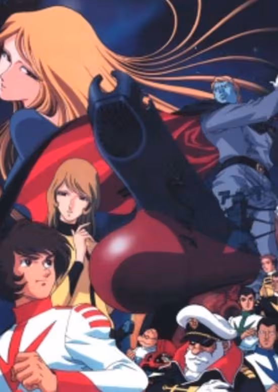 Uchuu Senkan Yamato poster