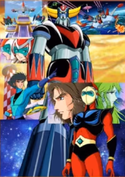 UFO Robo Grendizer