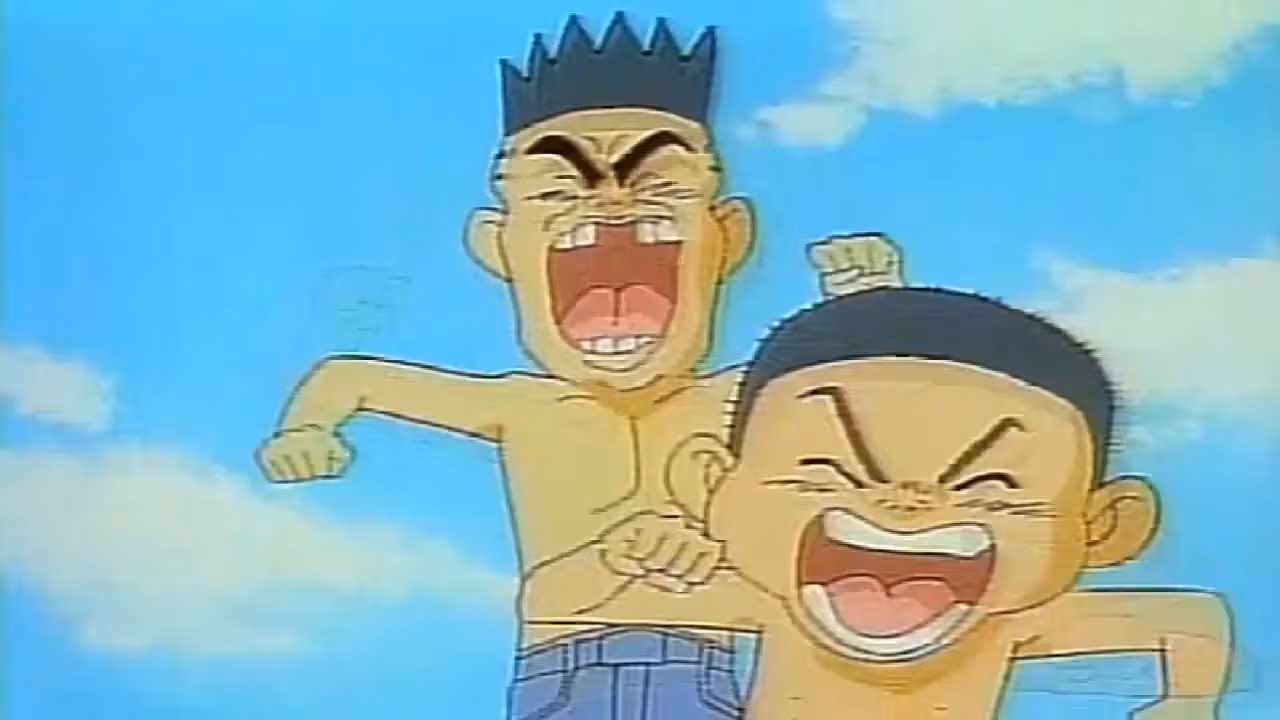 Urayasu Tekkin Kazoku
