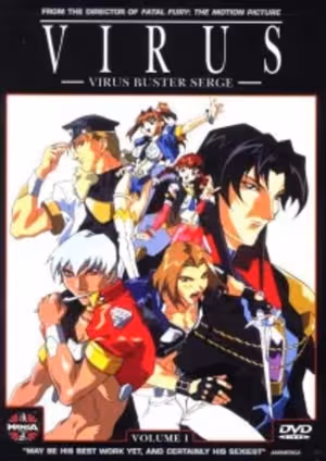 Virus: Virus Buster Serge