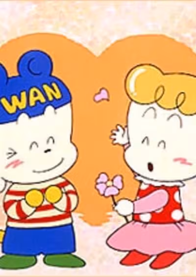 Wankorobee