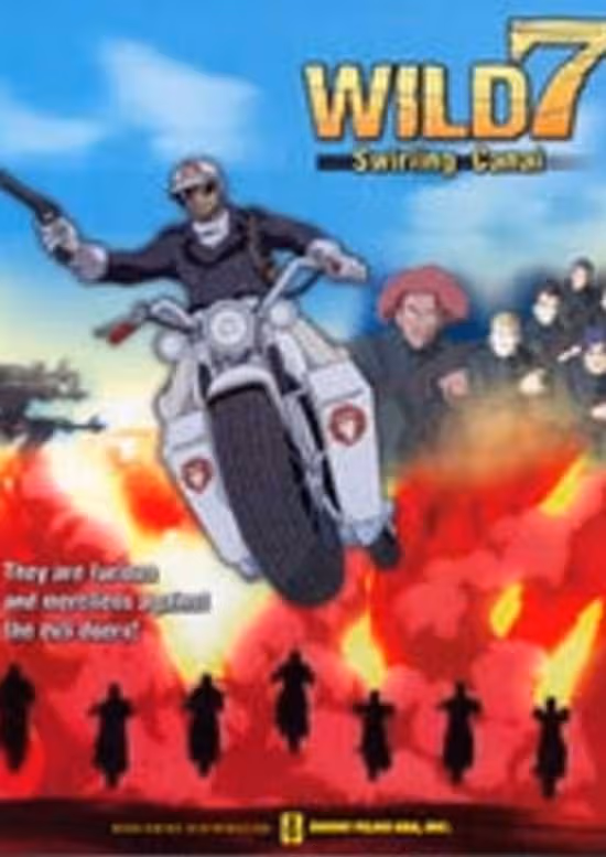 Wild 7 Another Bouryaku Unga poster