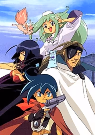 Wild Arms: Twilight Venom