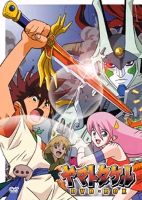 Yamato Takeru poster