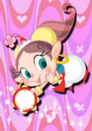 Yobarete Tobidete Akubi-chan