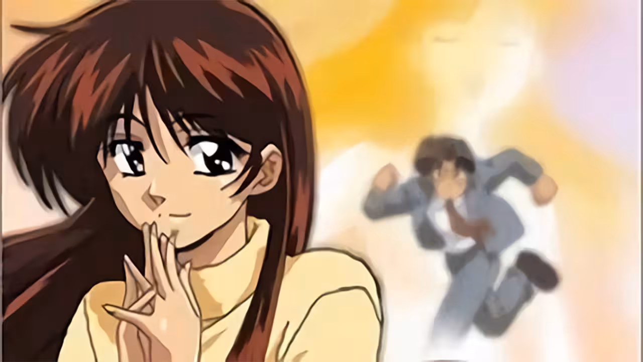 Yume de Aetara (TV)