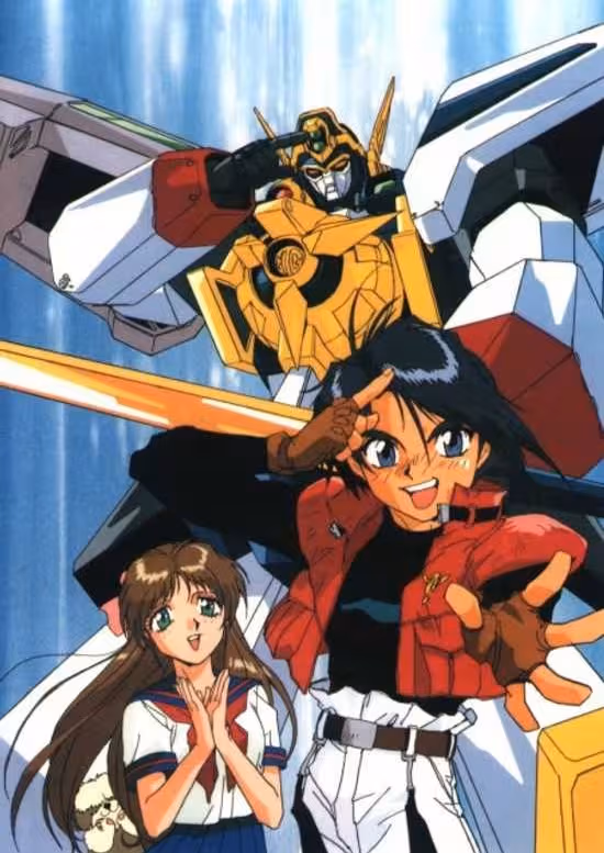 Yuusha Tokkyuu Might Gaine