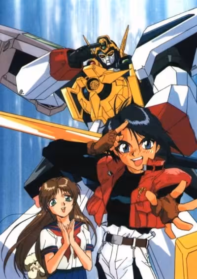 Yuusha Tokkyuu Might Gaine