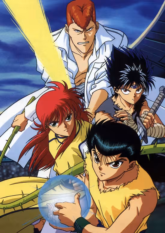 Yuu☆Yuu☆Hakusho poster