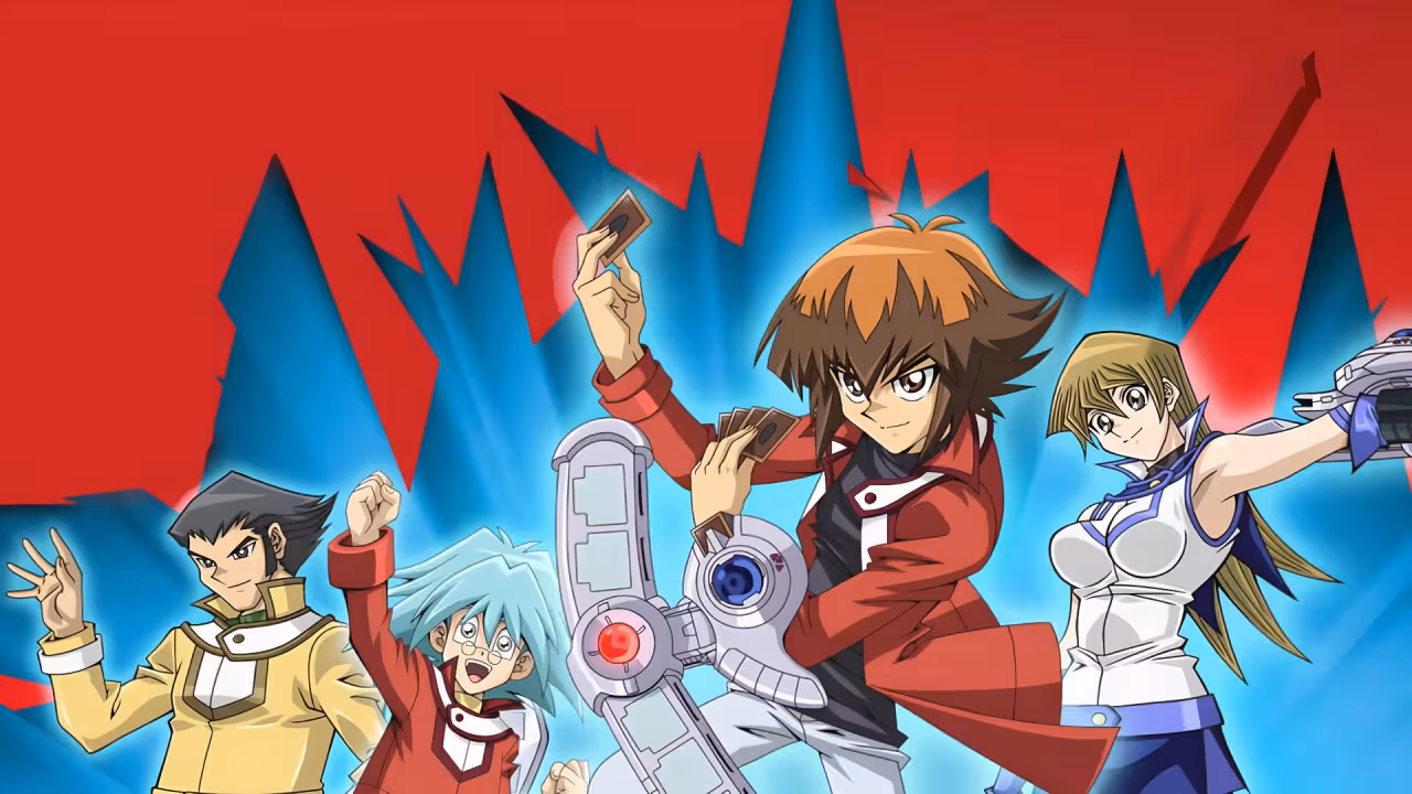 Yu☆Gi☆Oh! Duel Monsters GX