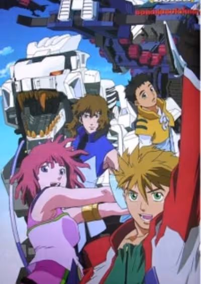 Zoids Shinseiki/Zero