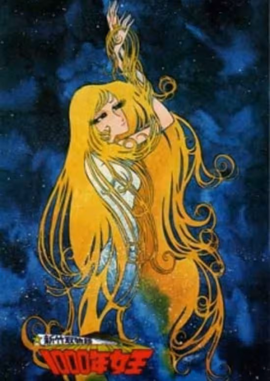1000-nen Joou: Queen Millennia