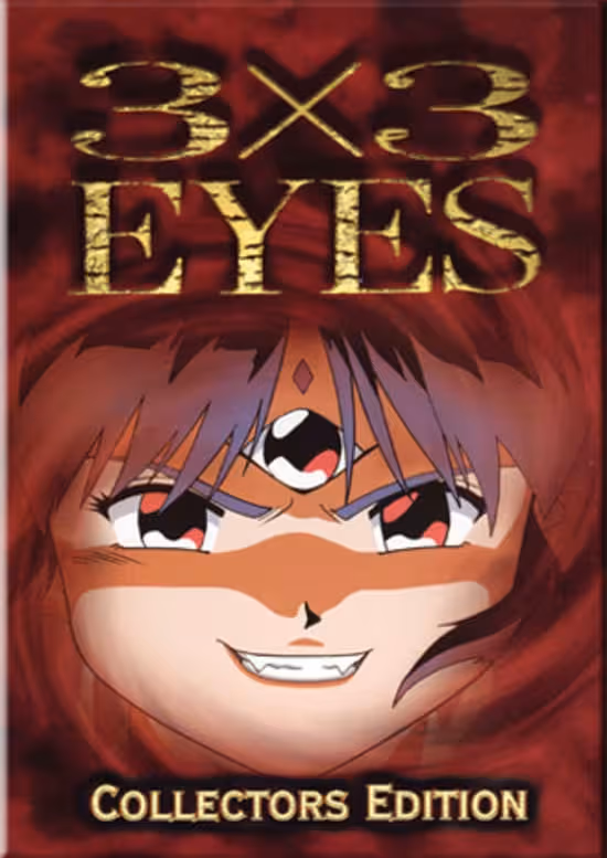 3x3 Eyes poster