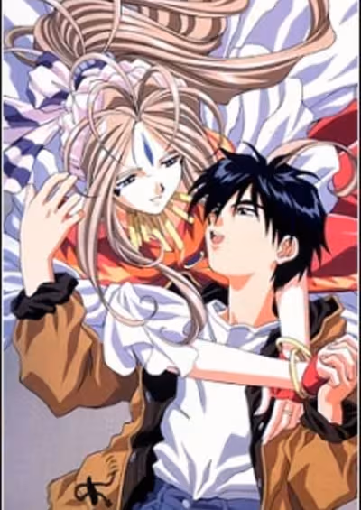 Aa! Megami-sama!