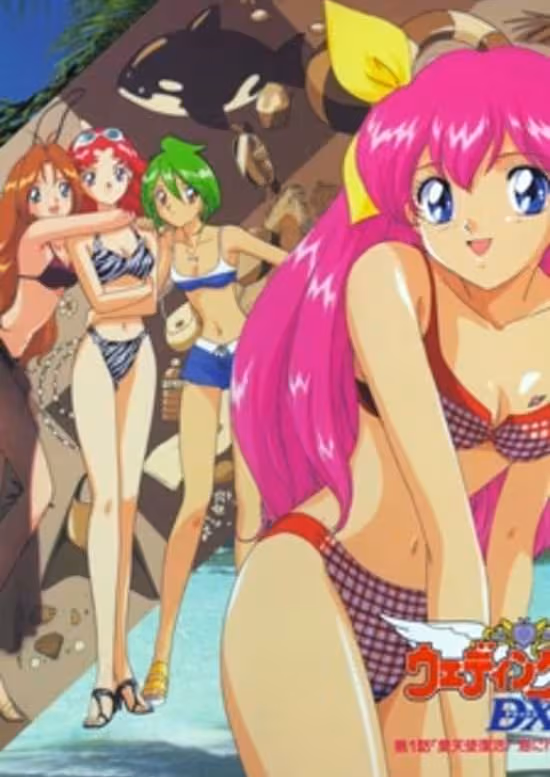 Ai Tenshi Densetsu Wedding Peach DX