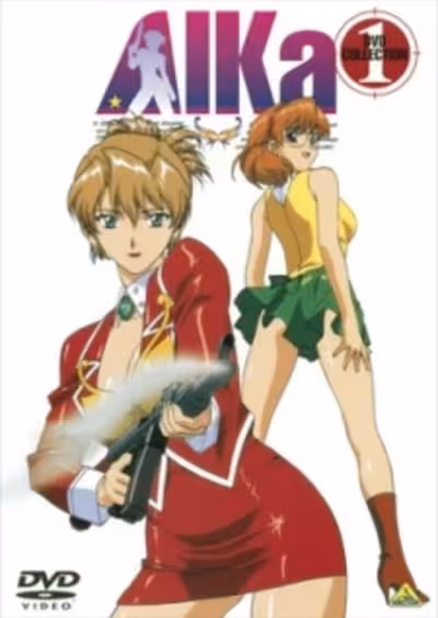 AIKa