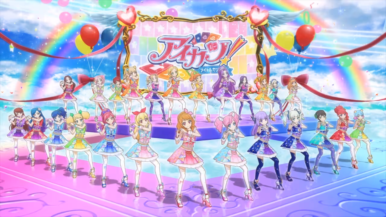 Aikatsu!: Nerawareta Mahou no Aikatsu! Card