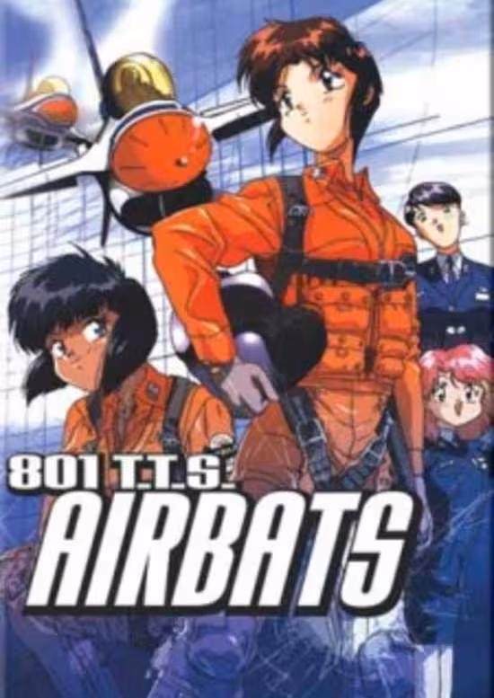 Aozora Shoujo-tai poster