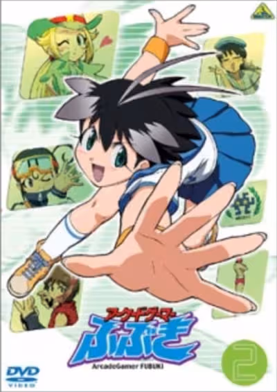 Arcade Gamer Fubuki