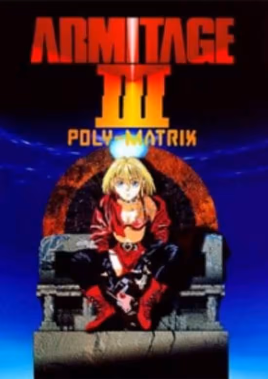 Armitage III: Poly-Matrix