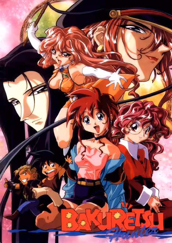 Bakuretsu Hunters OVA
