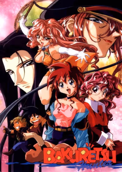 Bakuretsu Hunters OVA