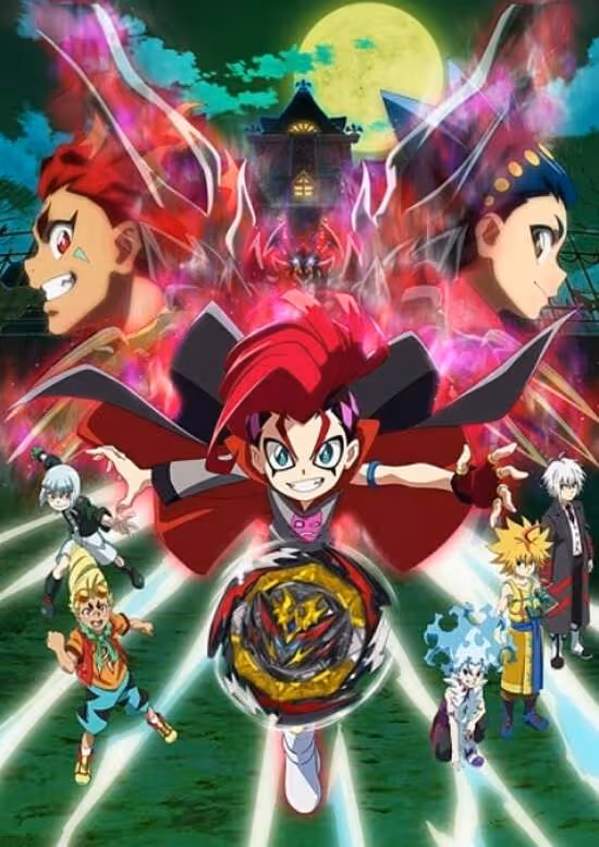 Beyblade Burst Dynamite Battle
