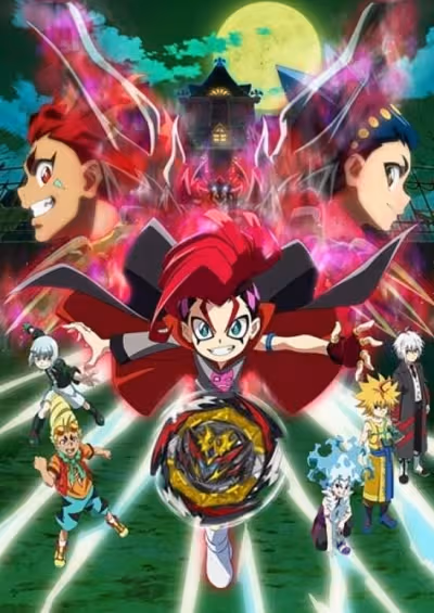 Beyblade Burst Dynamite Battle