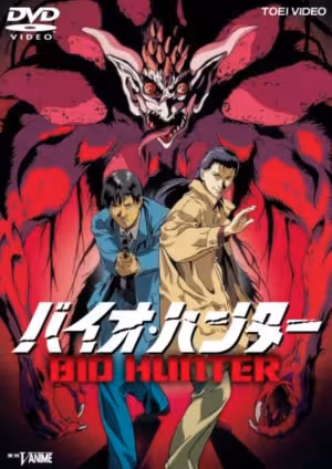 Bio Hunter