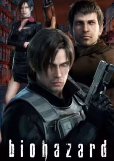 Biohazard: Damnation
