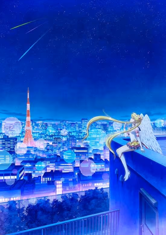 Bishoujo Senshi Sailor Moon Cosmos Movie