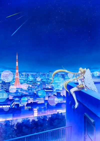 Bishoujo Senshi Sailor Moon Cosmos Movie