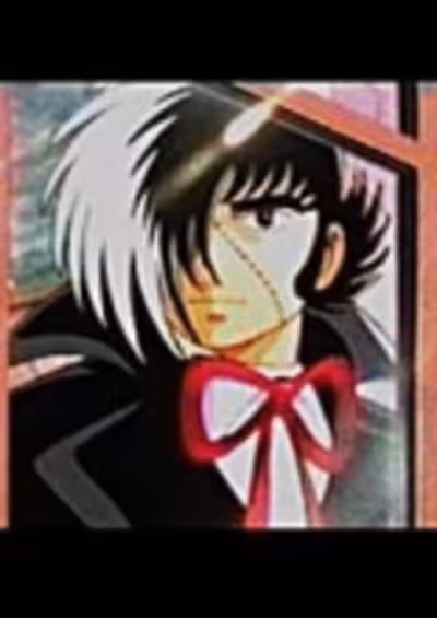 Black Jack: Obaa-chan